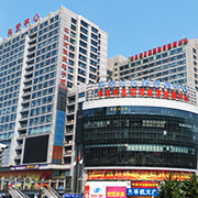 北京致薈信息技術(shù) 專業(yè)承接金融機(jī)構(gòu)金融信息技術(shù)外包服務(wù)